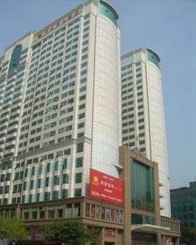 Fuzhou Vienna Apartment Hotel 외부 사진